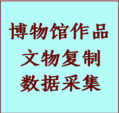 博物馆文物定制复制公司于都纸制品复制